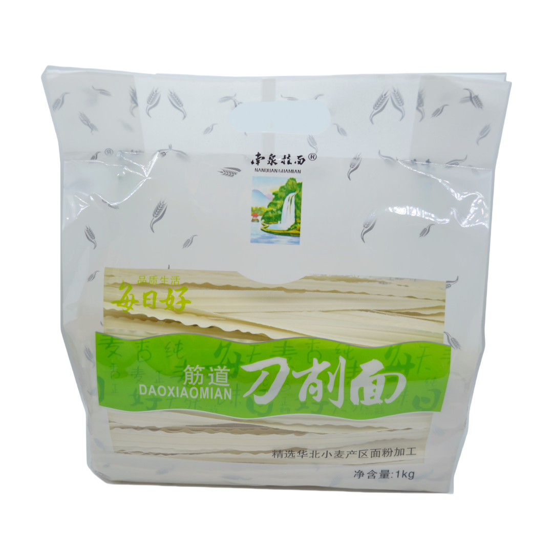 產(chǎn)品名稱(chēng)
